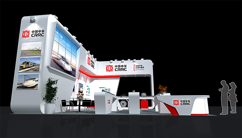 中國(guó)中車——高交會(huì)
